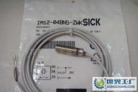 正品0施克IM12-04NNS-ZW1接近光電開(kāi)關(guān) 傳感器領(lǐng)域的精密選擇
