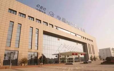 彩虹顯示器件與康寧顯示攜手 合資建設(shè)8代及以上LCD玻璃基板后段生產(chǎn)線
